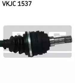 Приводной вал SKF купить